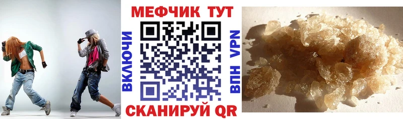 Наркошоп купить ГАШ  Кокаин  Меф мяу мяу  Конопля  Дрезна