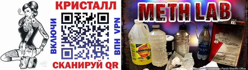Купить где  Дрезна  АМФЕТАМИН Розовый 