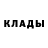 Кетамин VHQ Ninaha Kazuko