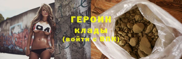 не бодяженный Козловка
