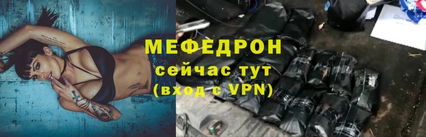 дживик Кодинск