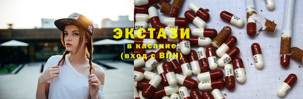 дживик Кодинск