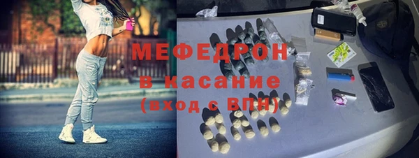 не бодяженный Козловка