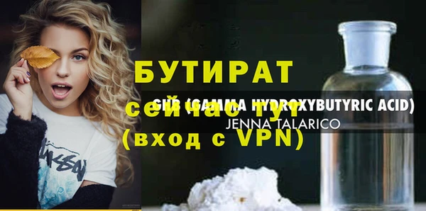 дживик Кодинск