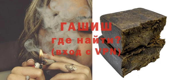 не бодяженный Козловка