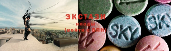 не бодяженный Козловка
