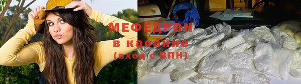 ПСИЛОЦИБИНОВЫЕ ГРИБЫ Козельск