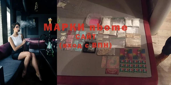 дживик Кодинск
