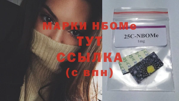 дживик Кодинск