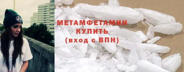 не бодяженный Козловка