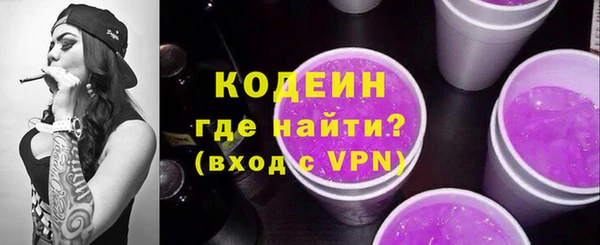 дживик Кодинск