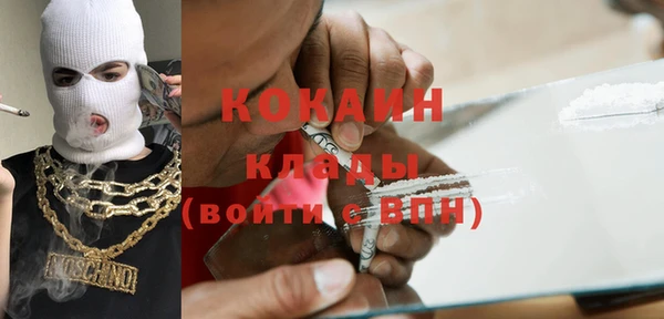 дживик Кодинск