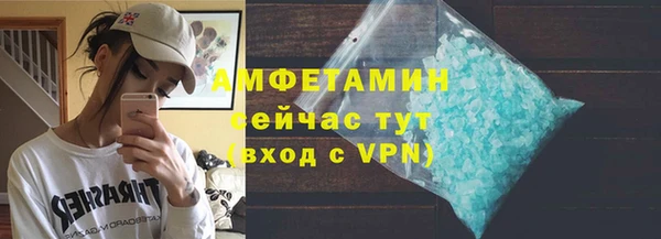 дживик Кодинск