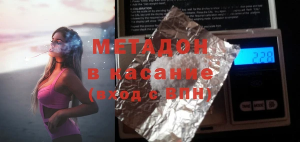 ПСИЛОЦИБИНОВЫЕ ГРИБЫ Козельск