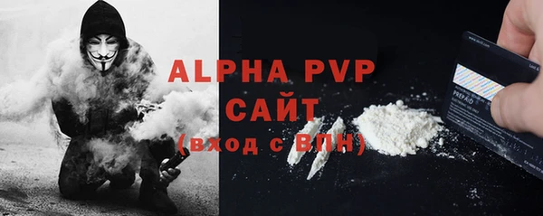 дживик Кодинск