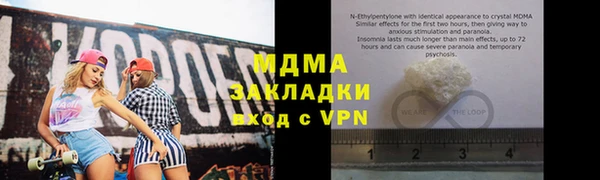 дживик Кодинск