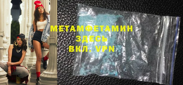 ПСИЛОЦИБИНОВЫЕ ГРИБЫ Козельск