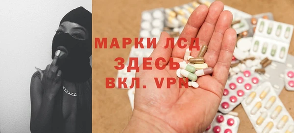 ПСИЛОЦИБИНОВЫЕ ГРИБЫ Козельск