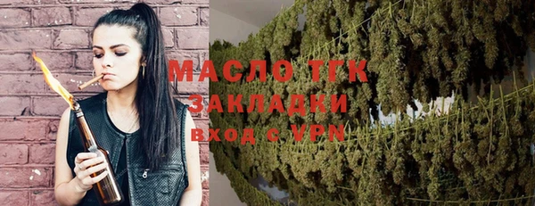не бодяженный Козловка