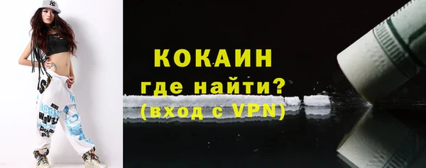 ПСИЛОЦИБИНОВЫЕ ГРИБЫ Козельск