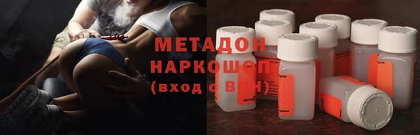 дживик Кодинск