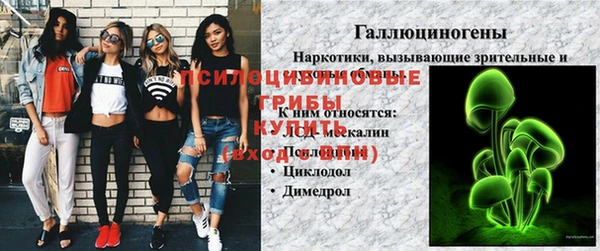 не бодяженный Козловка