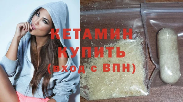 не бодяженный Козловка
