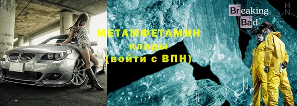 ПСИЛОЦИБИНОВЫЕ ГРИБЫ Козельск