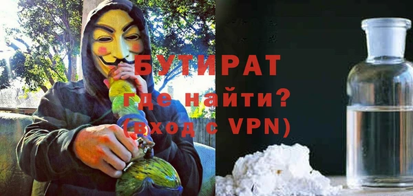 ПСИЛОЦИБИНОВЫЕ ГРИБЫ Козельск