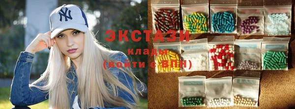 не бодяженный Козловка