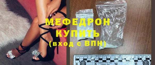 не бодяженный Козловка