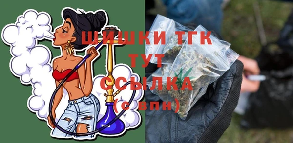 ПСИЛОЦИБИНОВЫЕ ГРИБЫ Козельск
