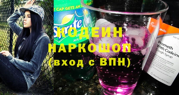 не бодяженный Козловка