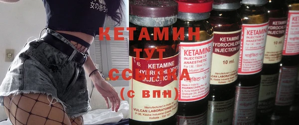дживик Кодинск