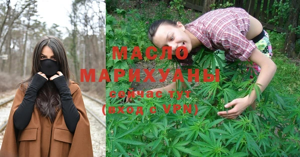 не бодяженный Козловка