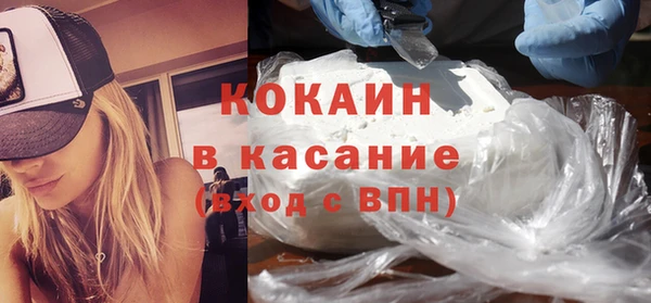 не бодяженный Козловка