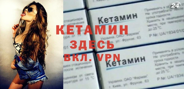 дживик Кодинск