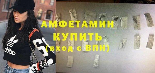 дживик Кодинск