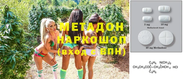 ПСИЛОЦИБИНОВЫЕ ГРИБЫ Козельск