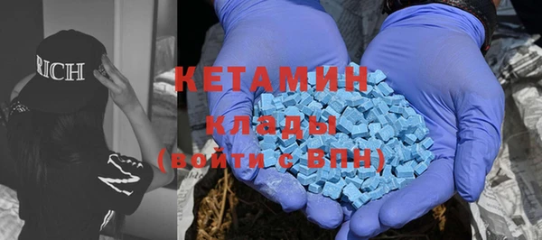 ПСИЛОЦИБИНОВЫЕ ГРИБЫ Козельск