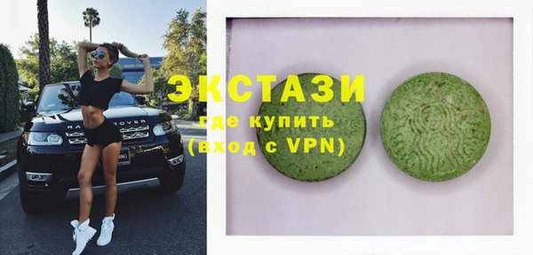не бодяженный Козловка