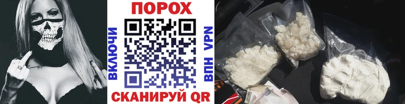 Метамфетамин витя  Купить  Дрезна 